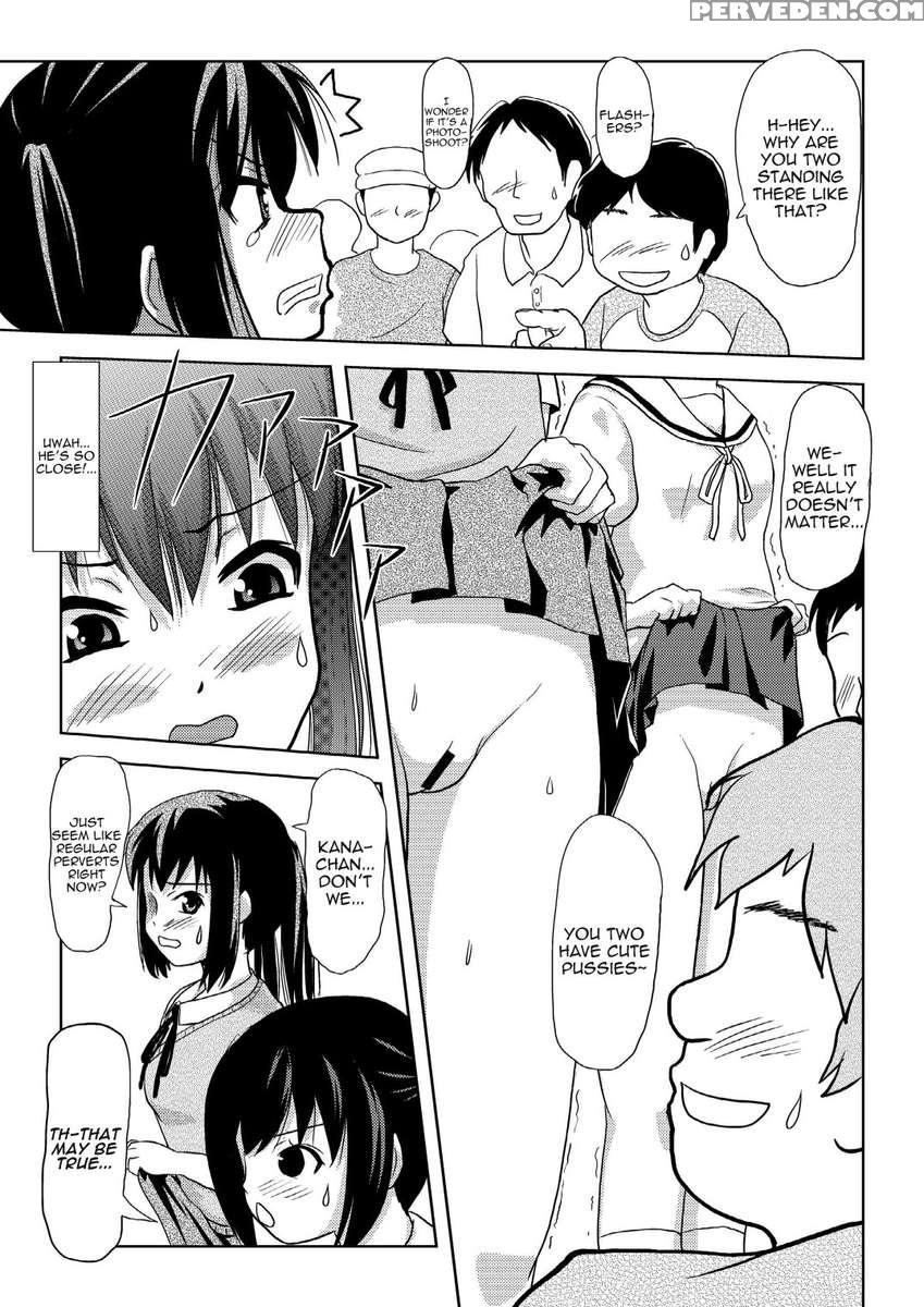Minami Kana To Nakano Azusa No Hon 2 Chapter 1000 Page 14